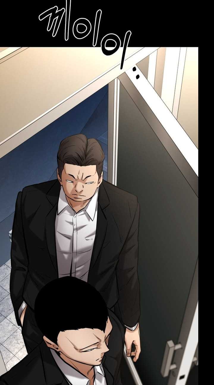 Blade of Retribution chapter 13 halaman 51