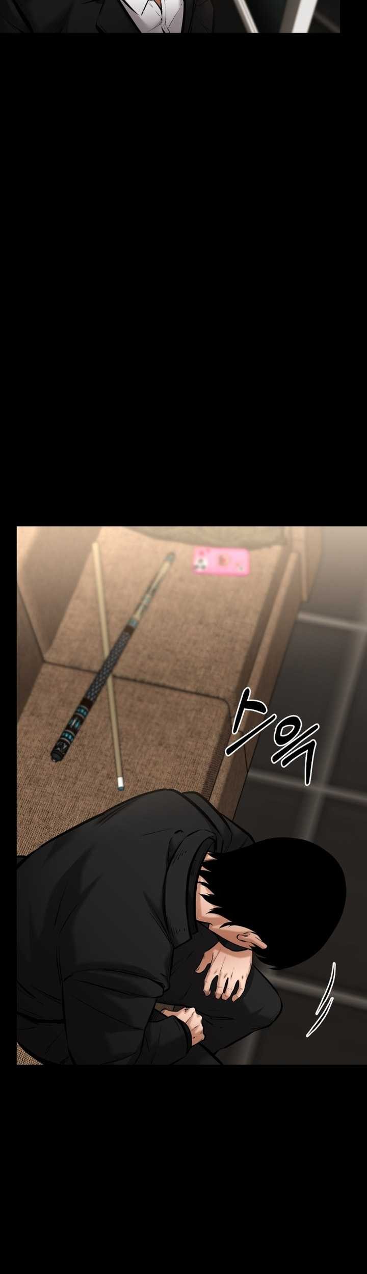 Blade of Retribution chapter 13 halaman 52