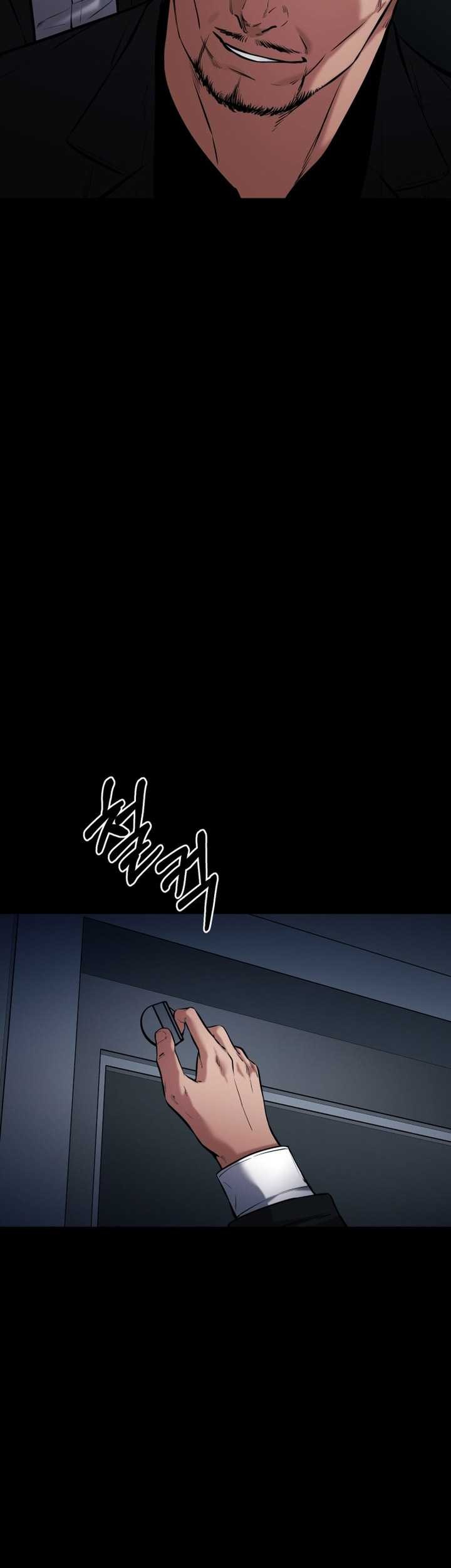 Blade of Retribution chapter 13 halaman 76