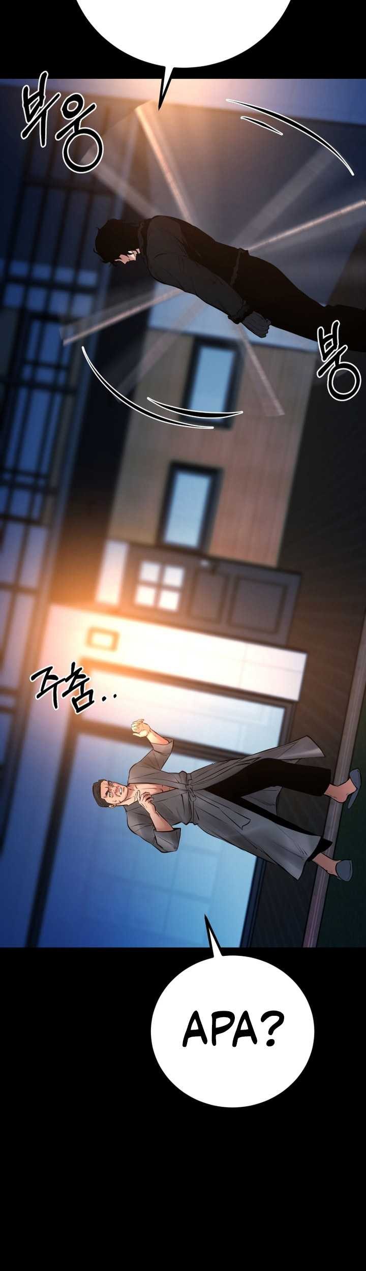 Blade of Retribution chapter 16 halaman 24