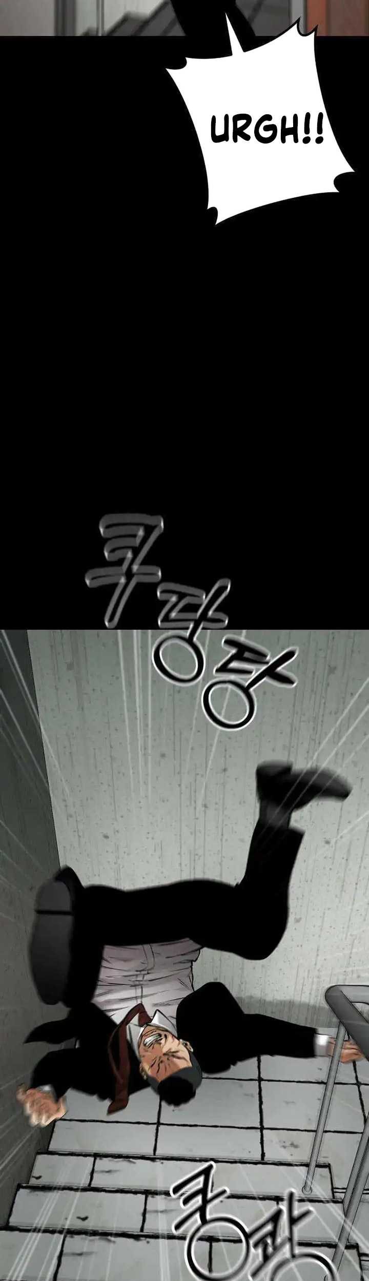 Blade of Retribution chapter 17 halaman 84