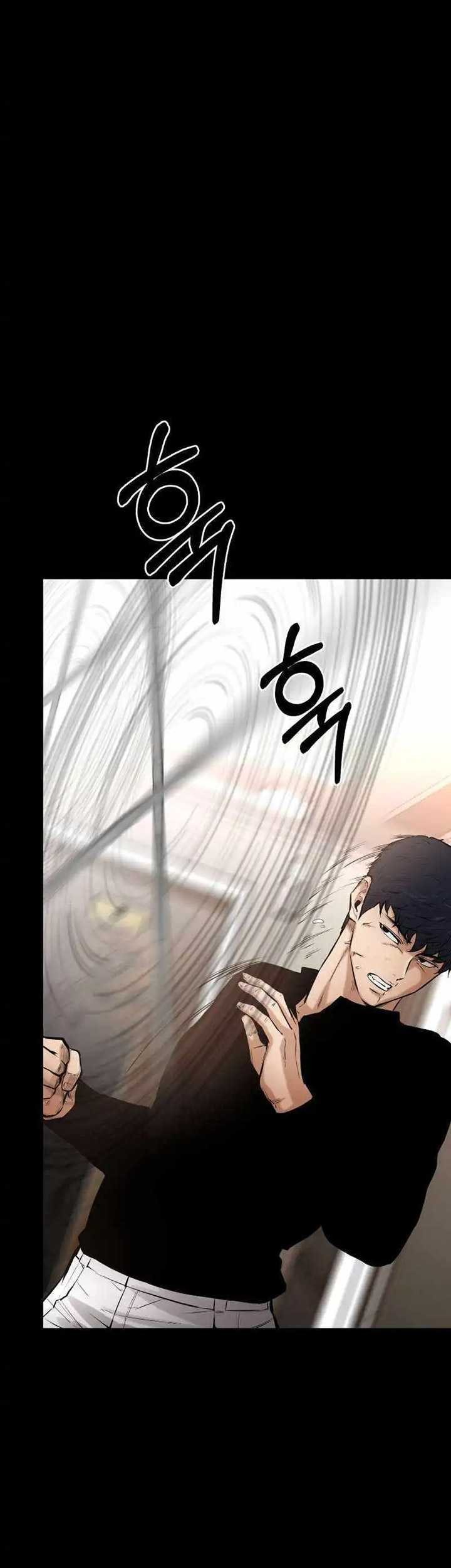 Blade of Retribution chapter 18 halaman 92
