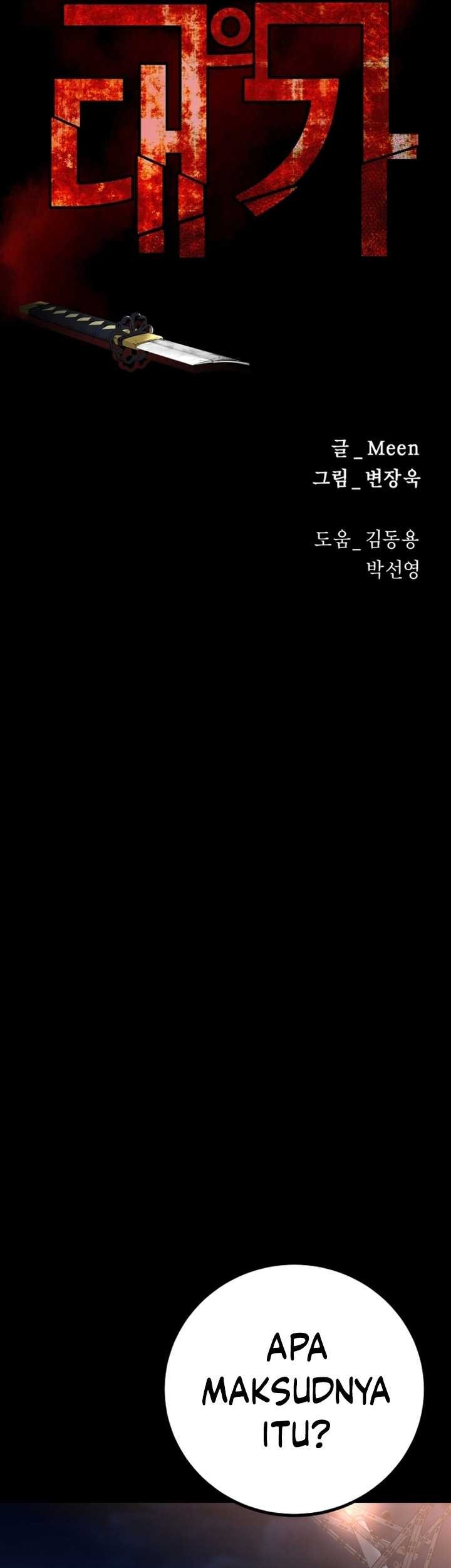 Blade of Retribution chapter 22 halaman 24