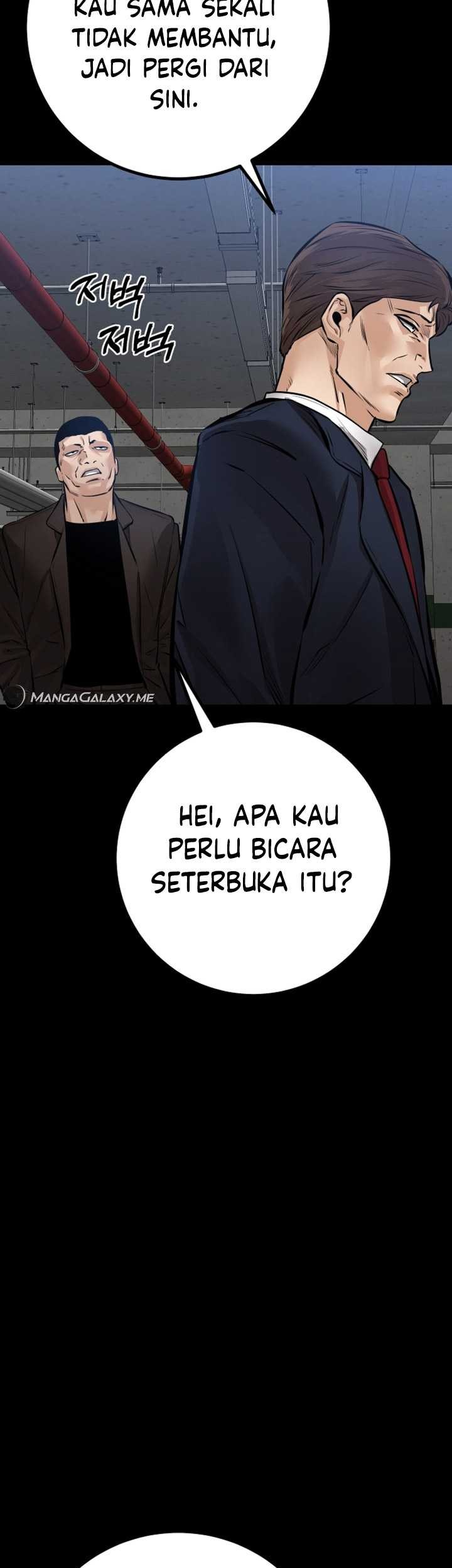 Blade of Retribution chapter 22 halaman 72