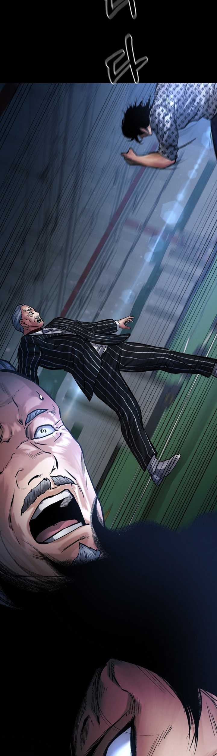 Blade of Retribution chapter 23 halaman 70