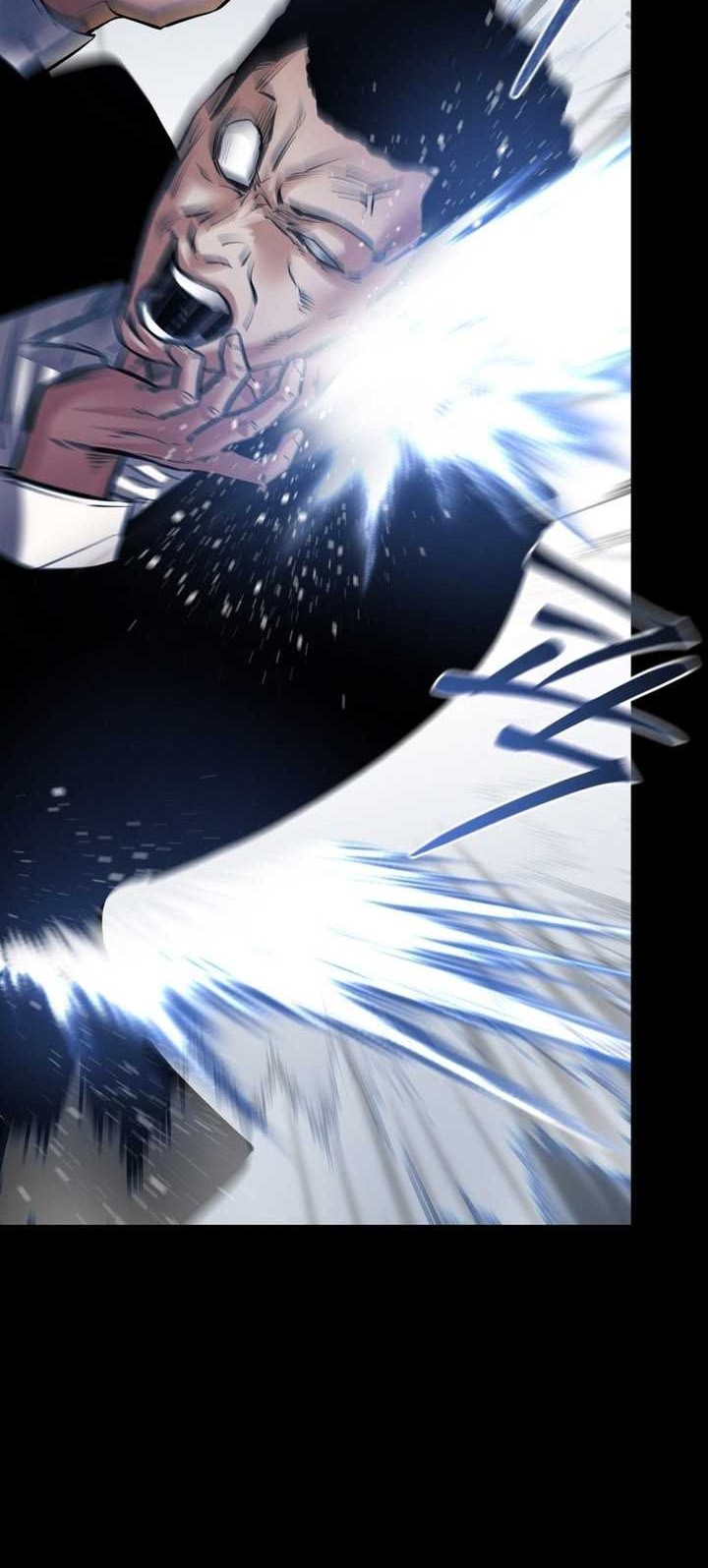 Blade of Retribution chapter 25 halaman 85