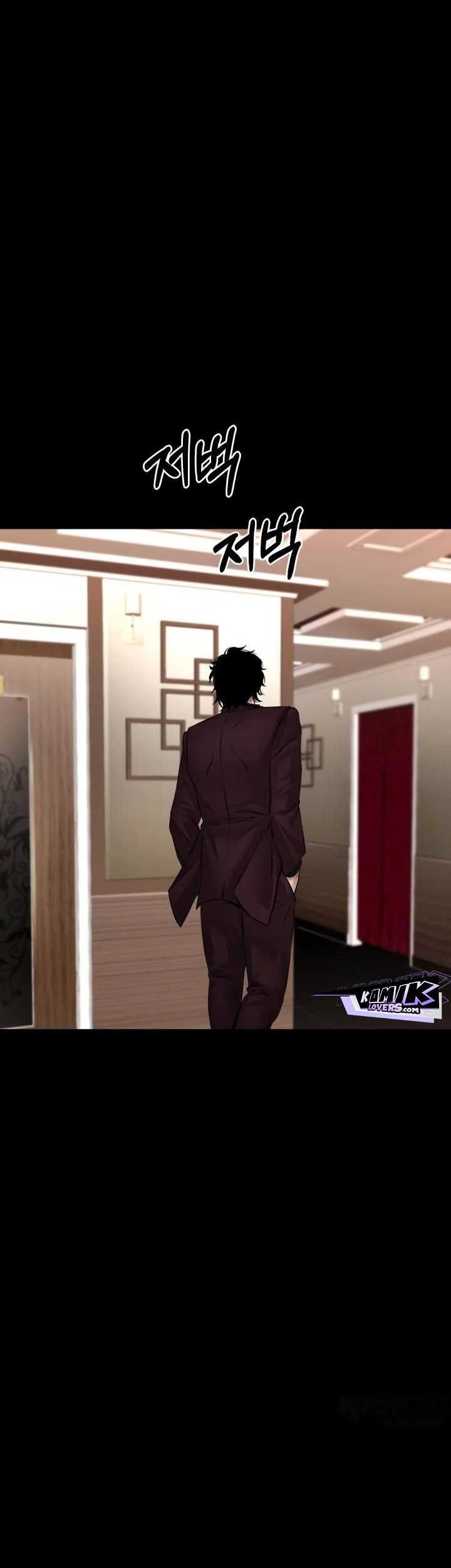 Blade of Retribution chapter 29 halaman 62
