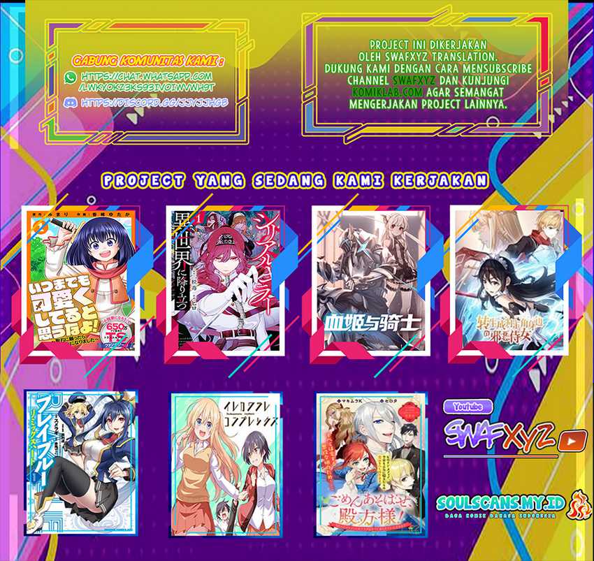 Blade Skill Online Bab 04 halaman 26
