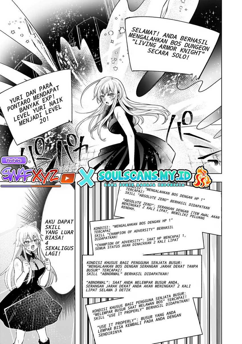 Blade Skill Online Bab 06 halaman 17