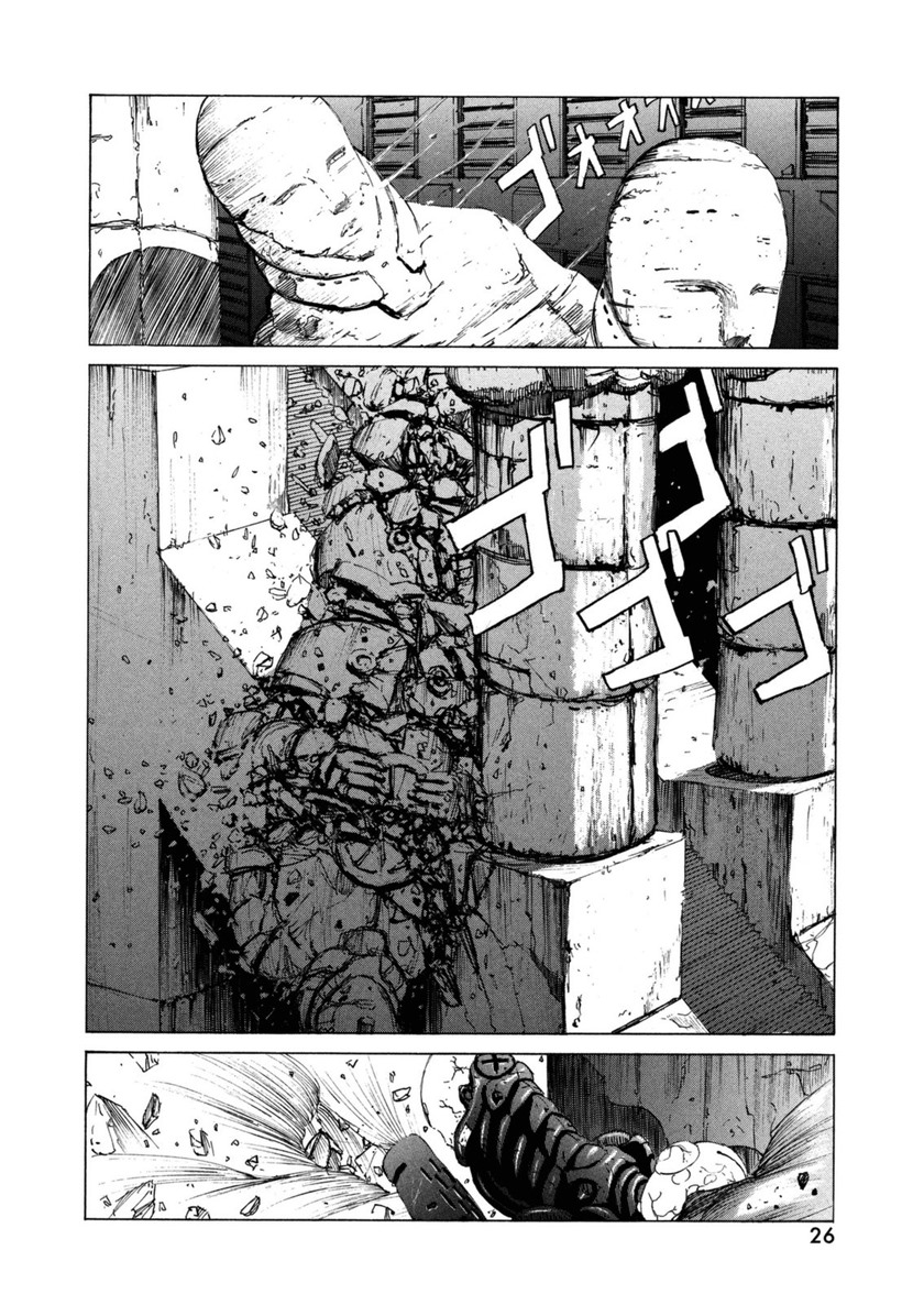 Blame! Bab 01 halaman 25