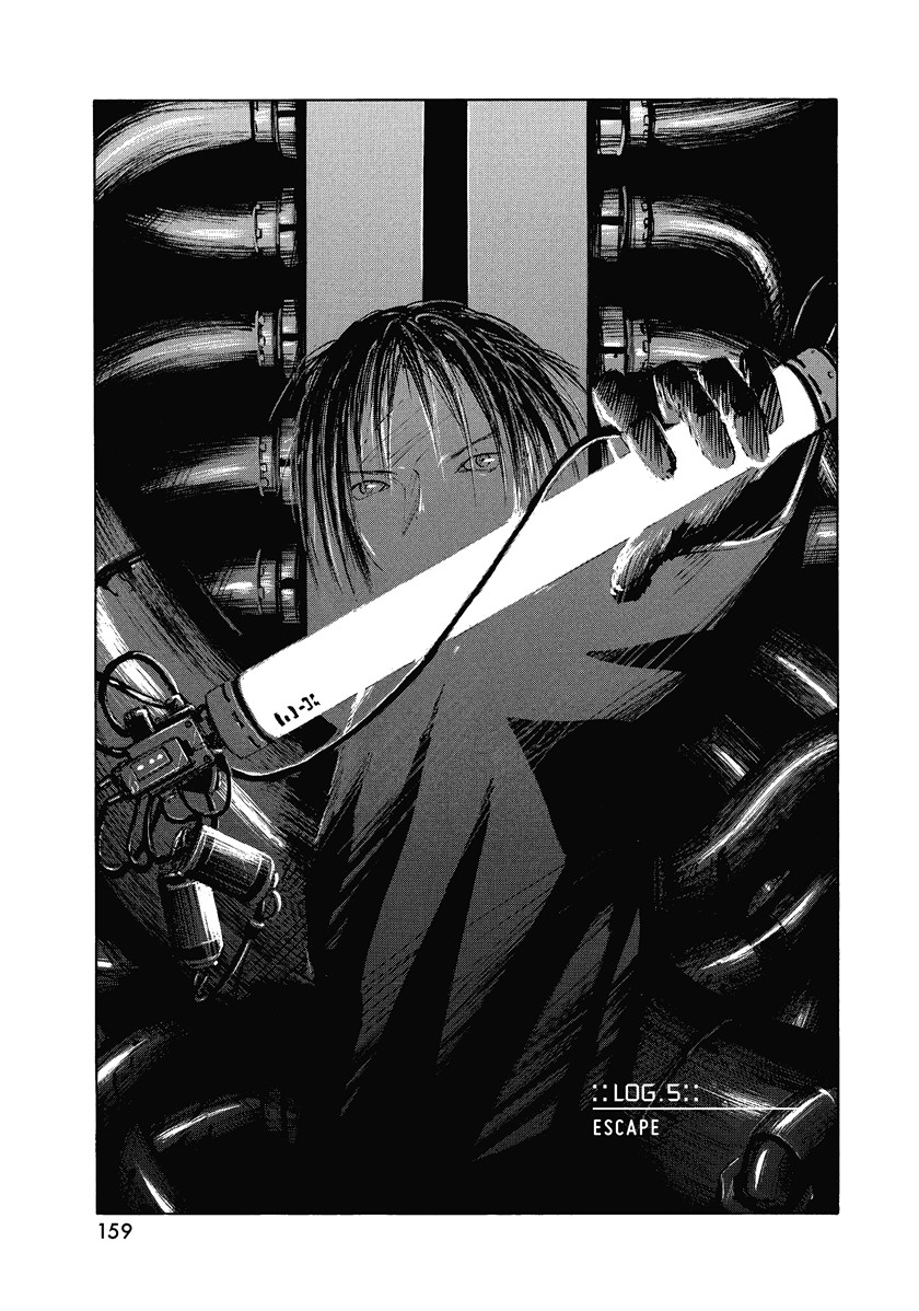 Blame! Bab 06 halaman 1