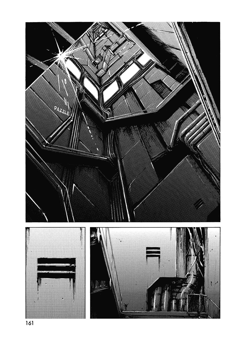 Blame! Bab 06 halaman 3