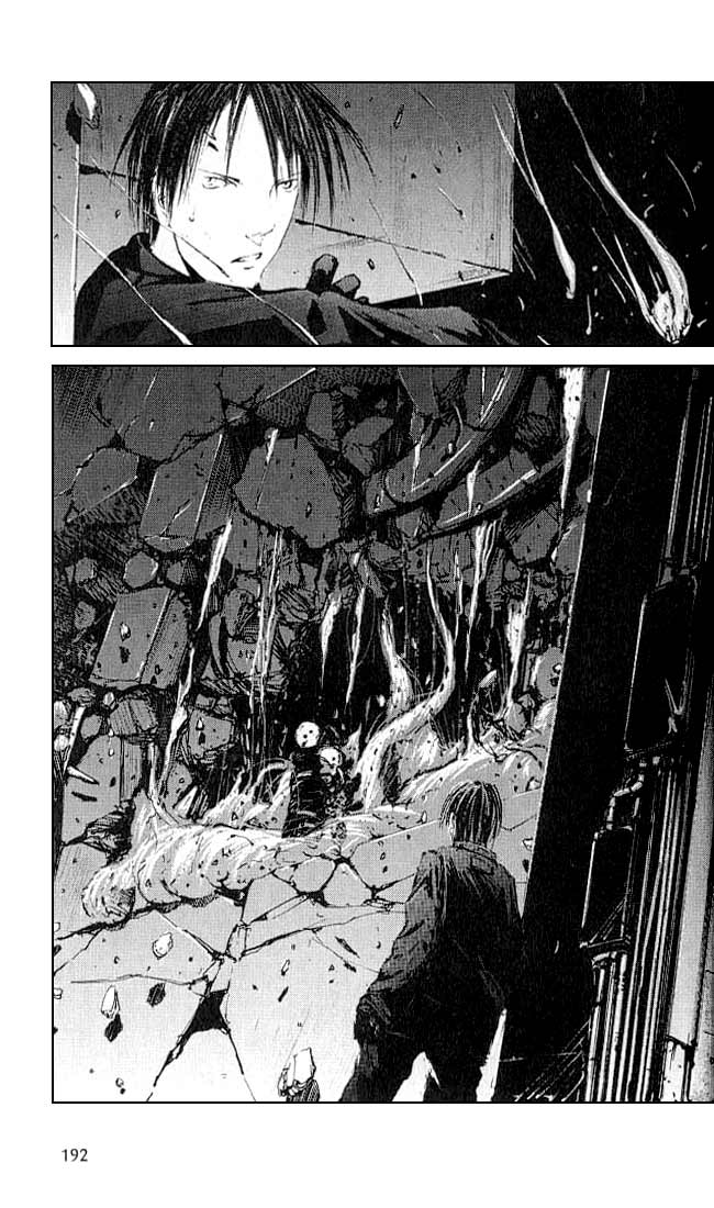 Blame! Bab 07 halaman 6