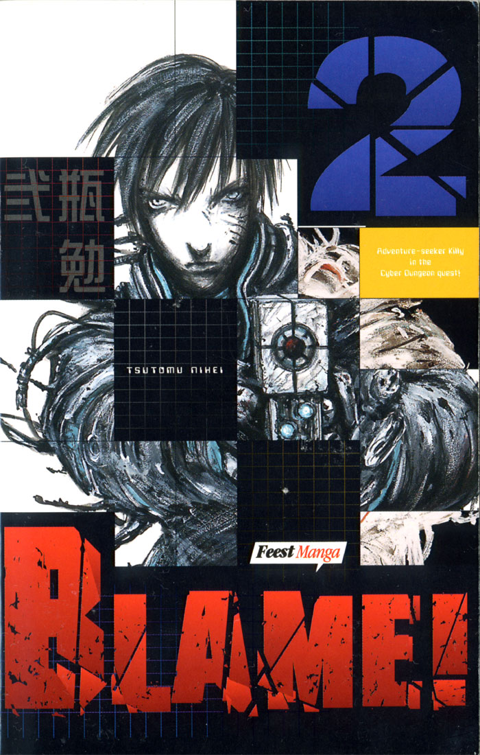Blame! Bab 08.1 halaman 1