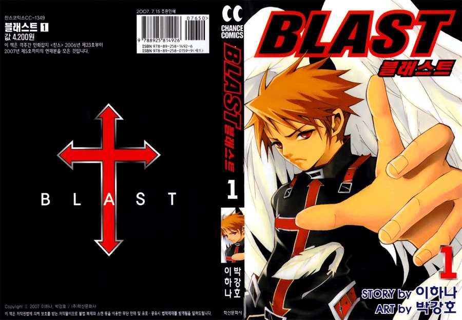 Blast Bab 01 halaman 1