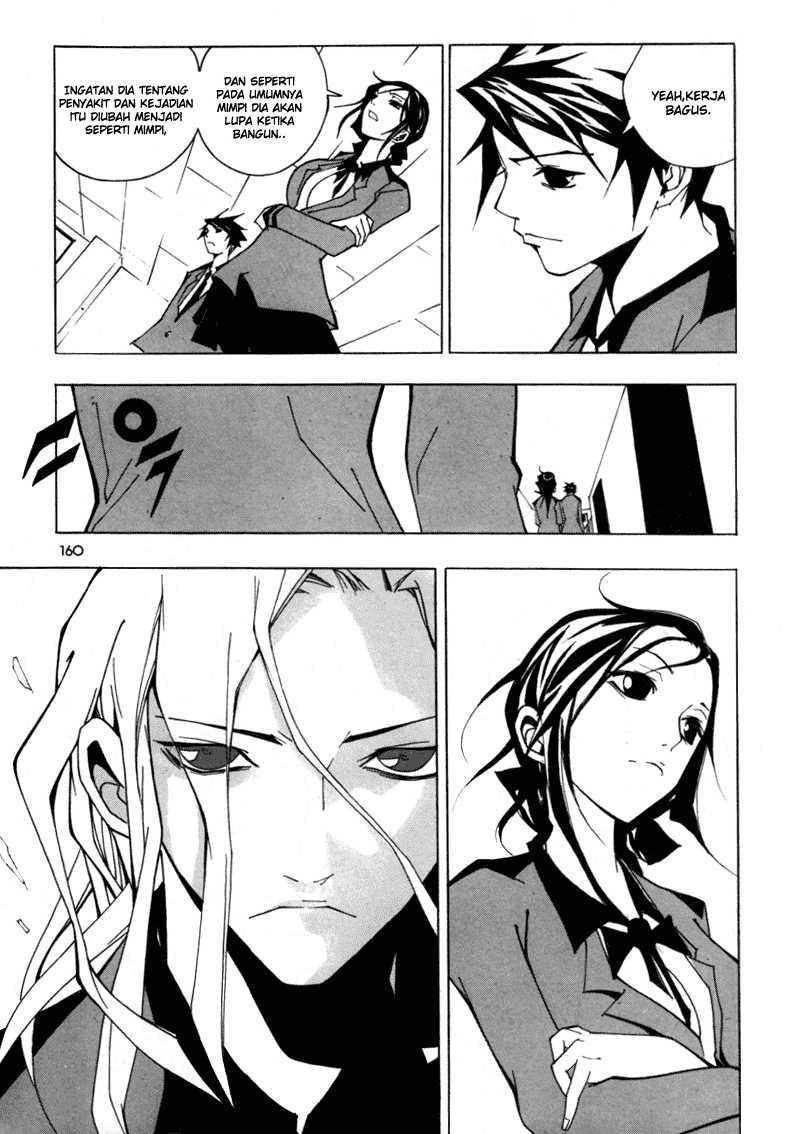 Blast Bab 20 halaman 25