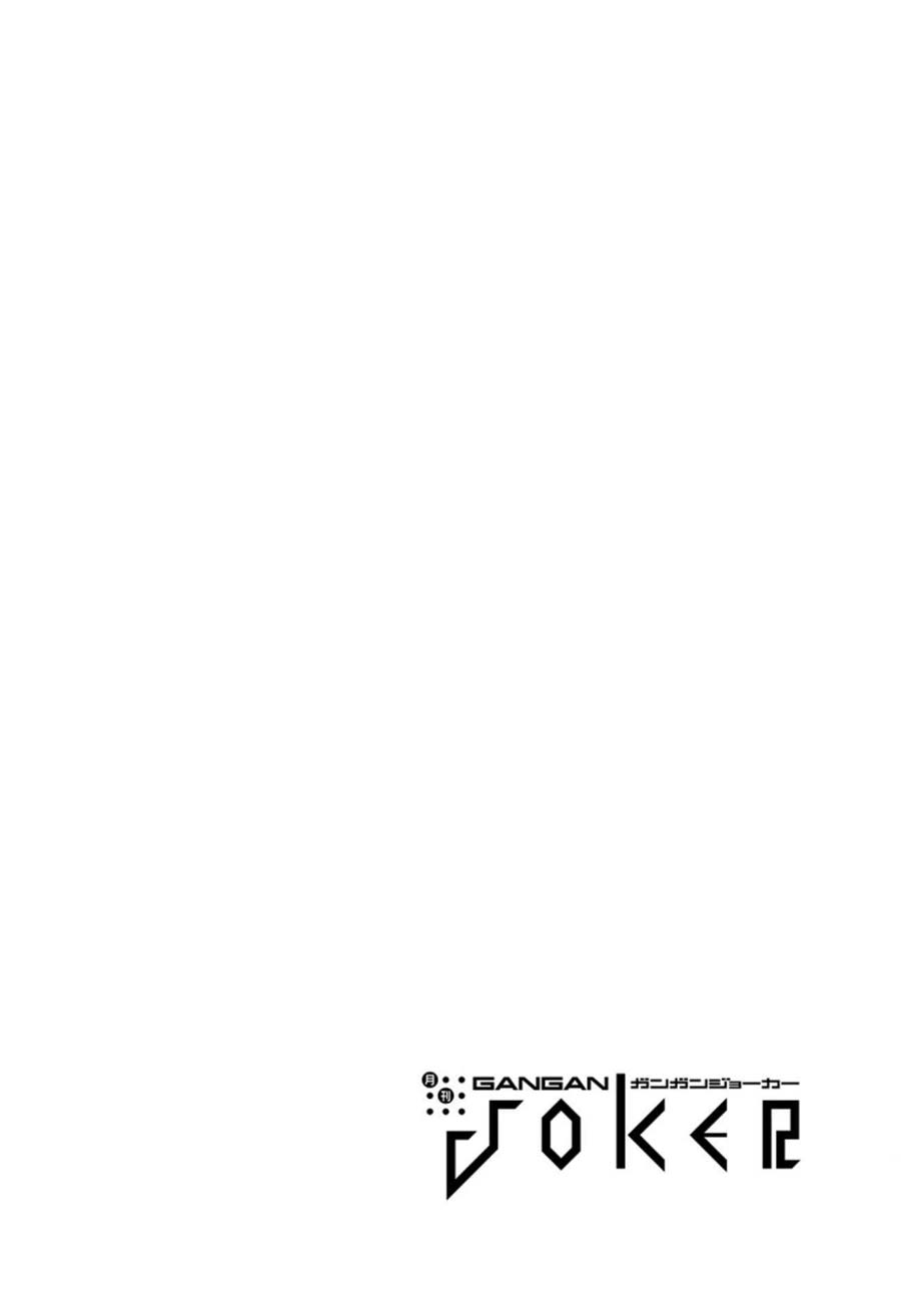 Blattodea Bab 00.1 halaman 4