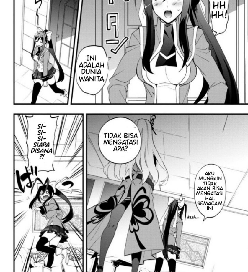 BlazBlue – Remix Heart chapter 1 halaman 22