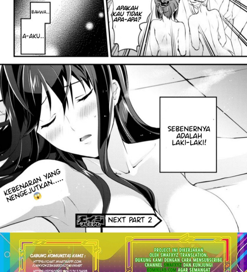BlazBlue – Remix Heart chapter 1 halaman 49