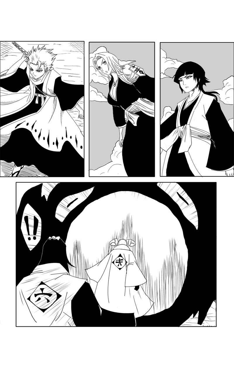 BLEACH – Final Alternative Bab 1 halaman 9