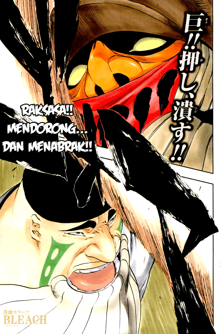 Bleach Bab 328 halaman 2