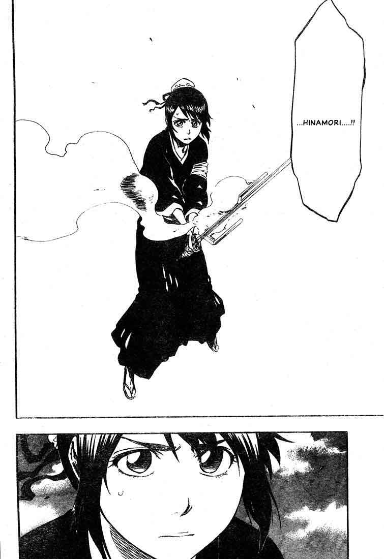 Bleach Bab 334 halaman 2