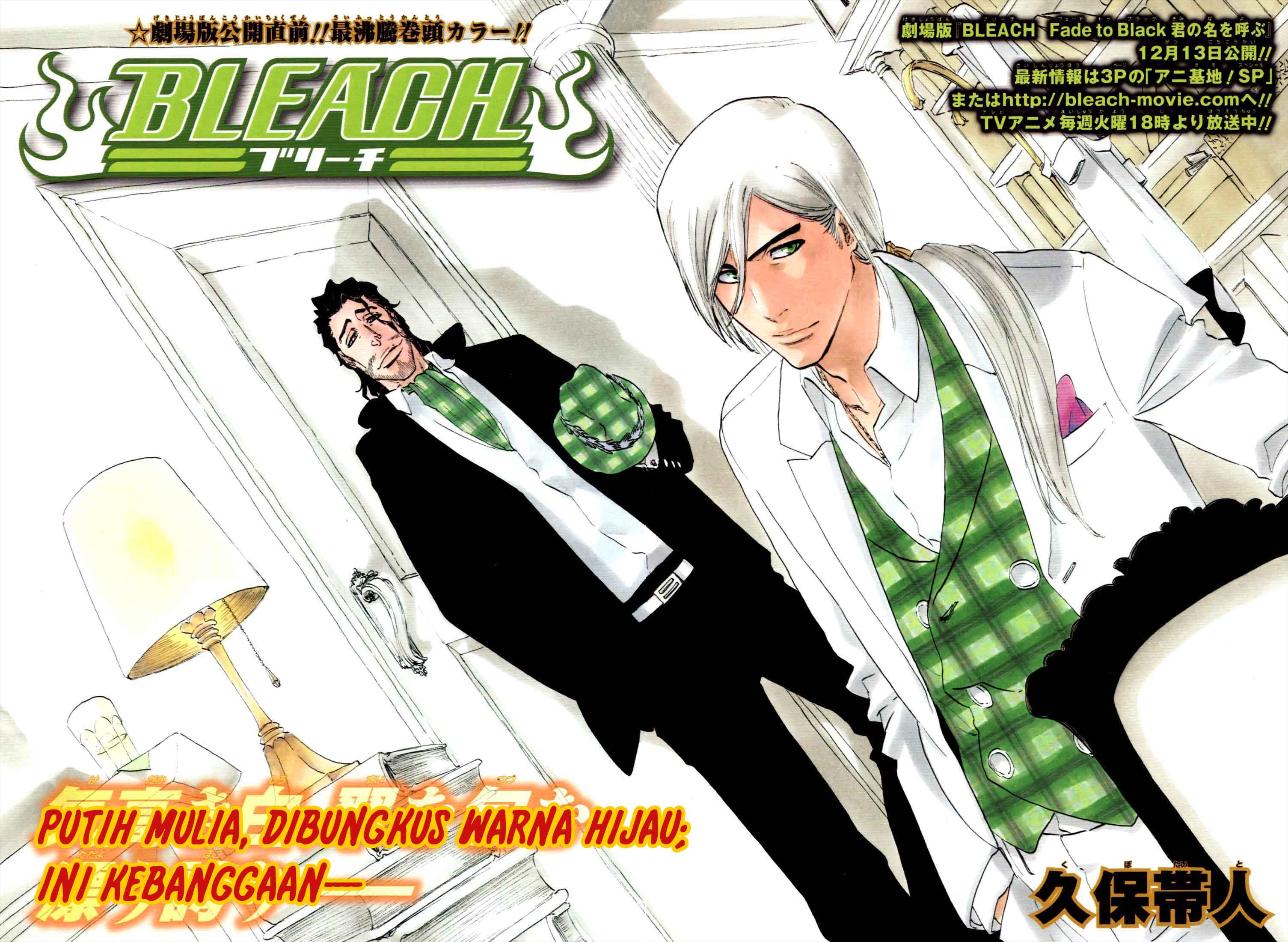 Bleach Bab 335 halaman 3