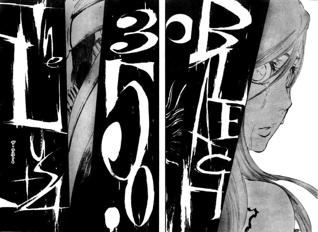 Bleach Bab 350 halaman 4