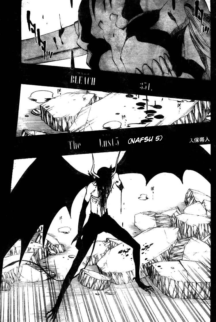 Bleach Bab 351 halaman 3