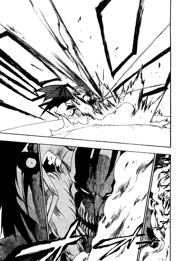 Bleach Bab 351 halaman 13