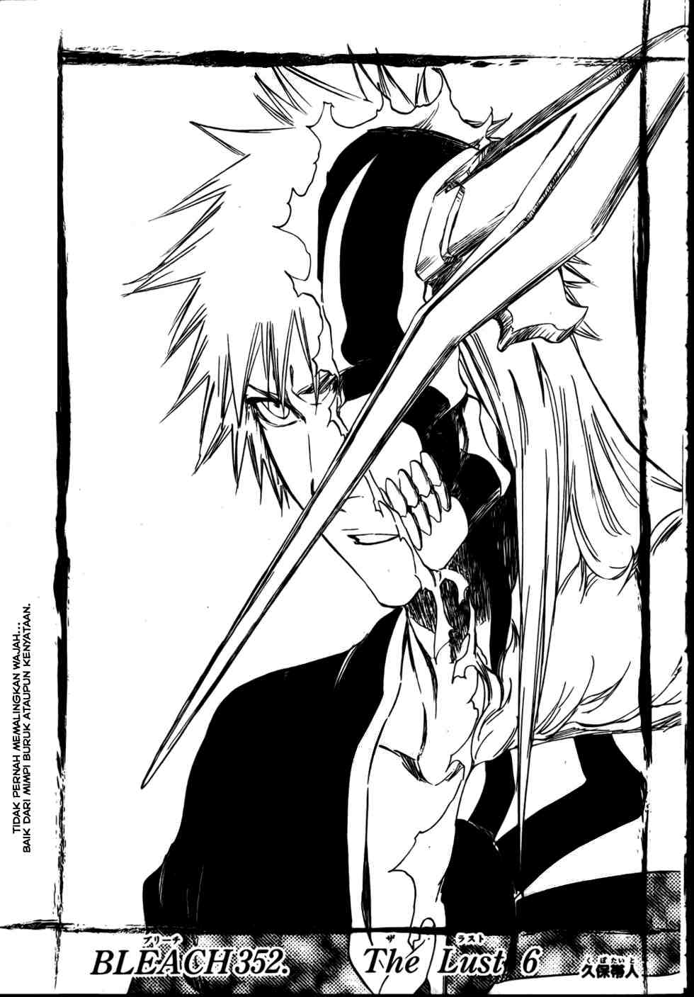 Bleach Bab 352 halaman 7