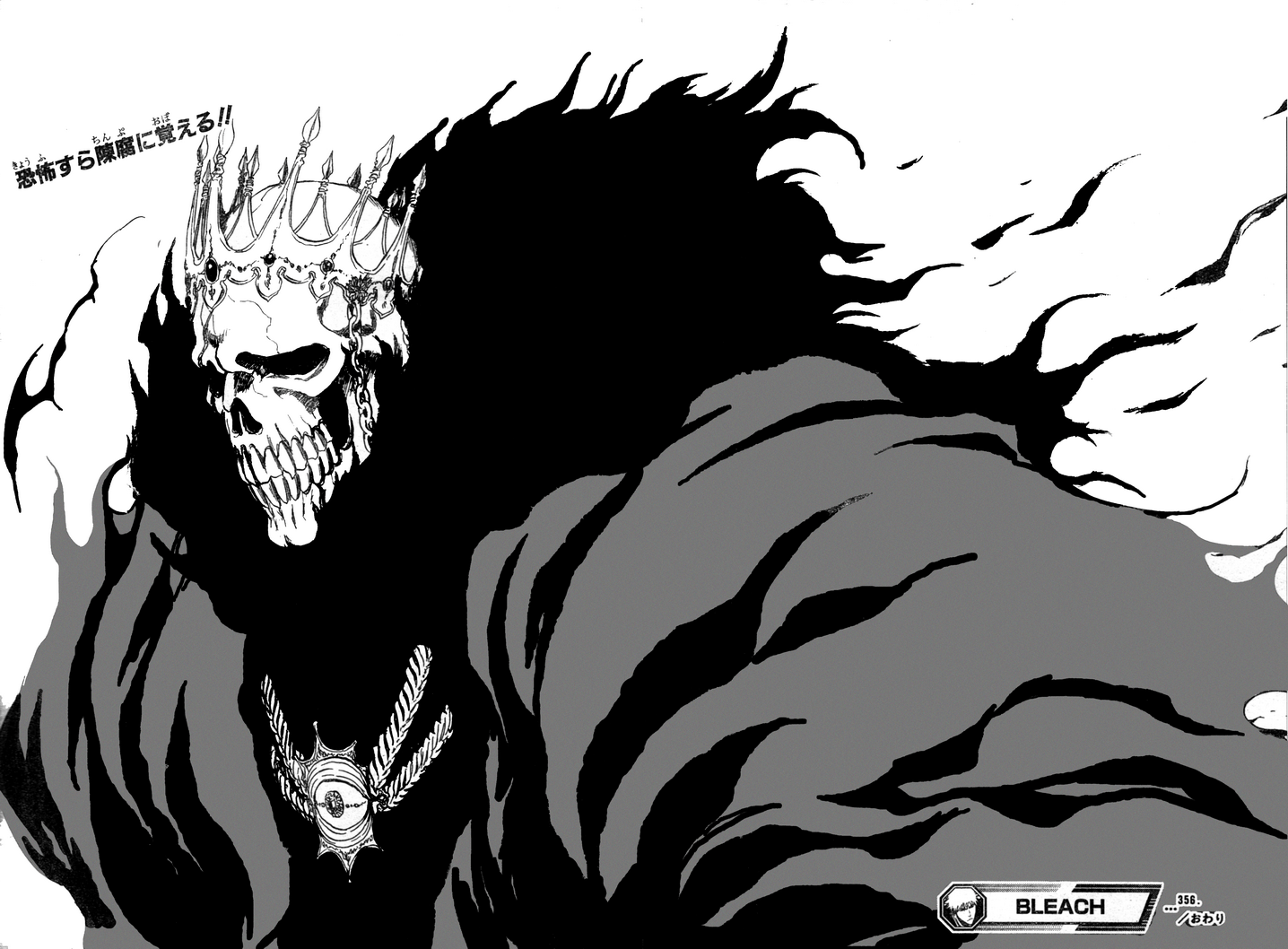 Bleach Bab 356 halaman 19