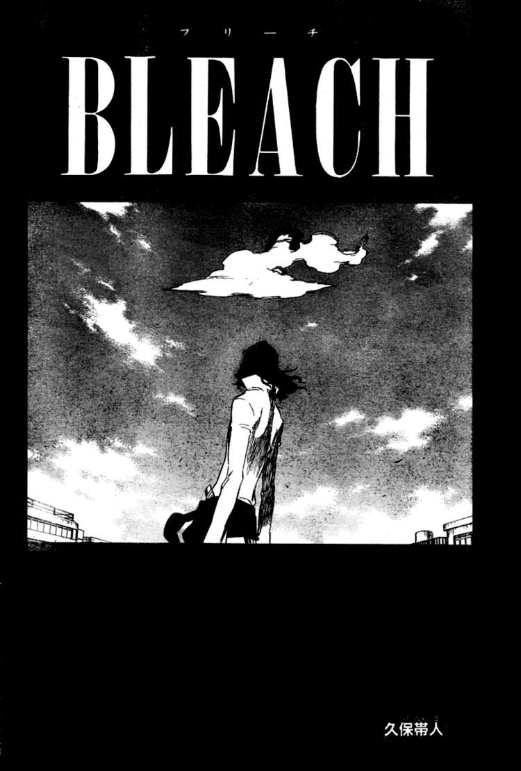 Bleach Bab 361 halaman 8