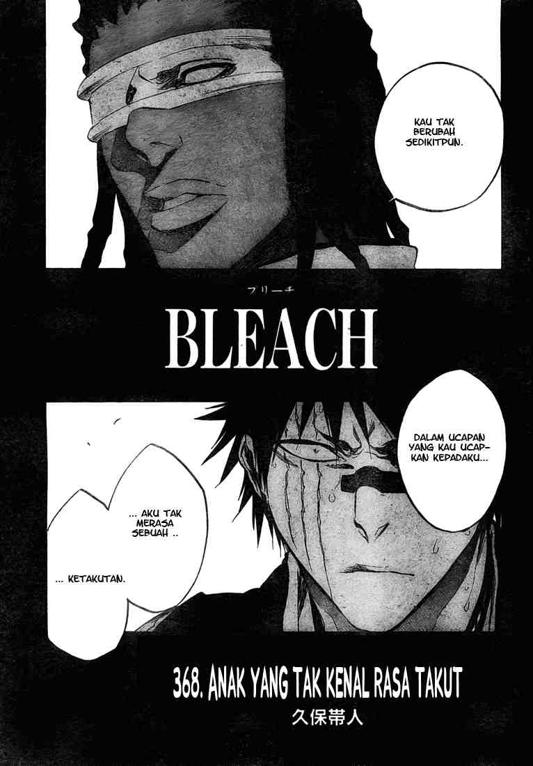 Bleach Bab 368 halaman 6
