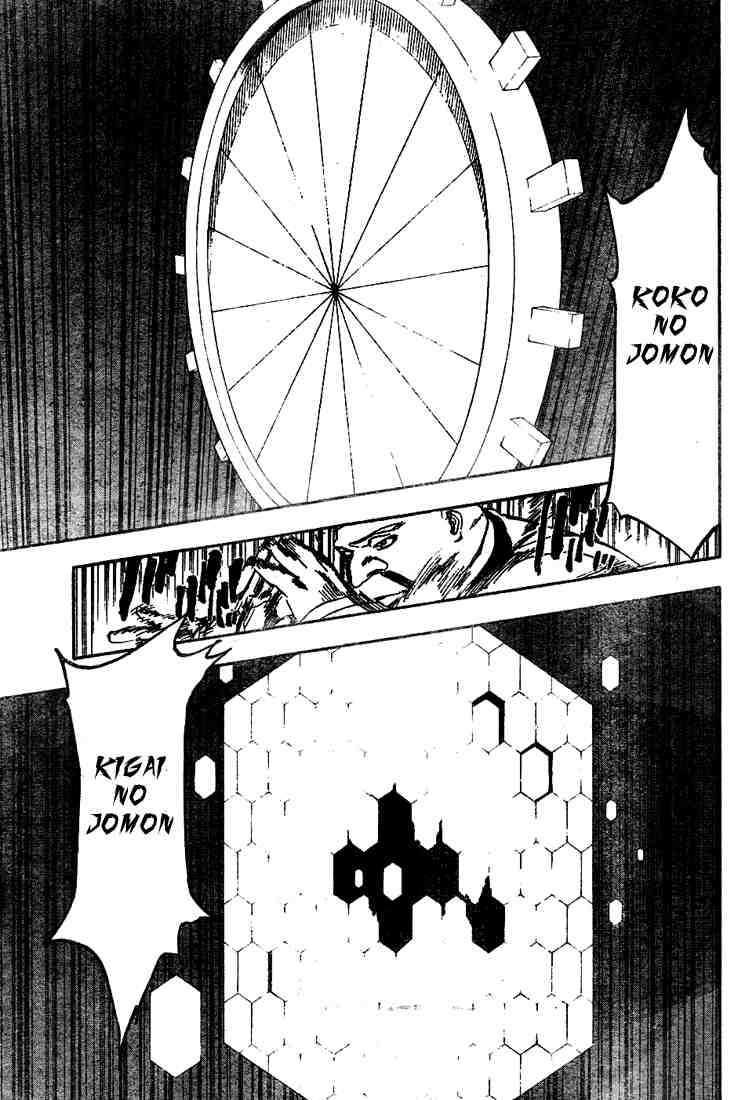 Bleach Bab 369 halaman 14