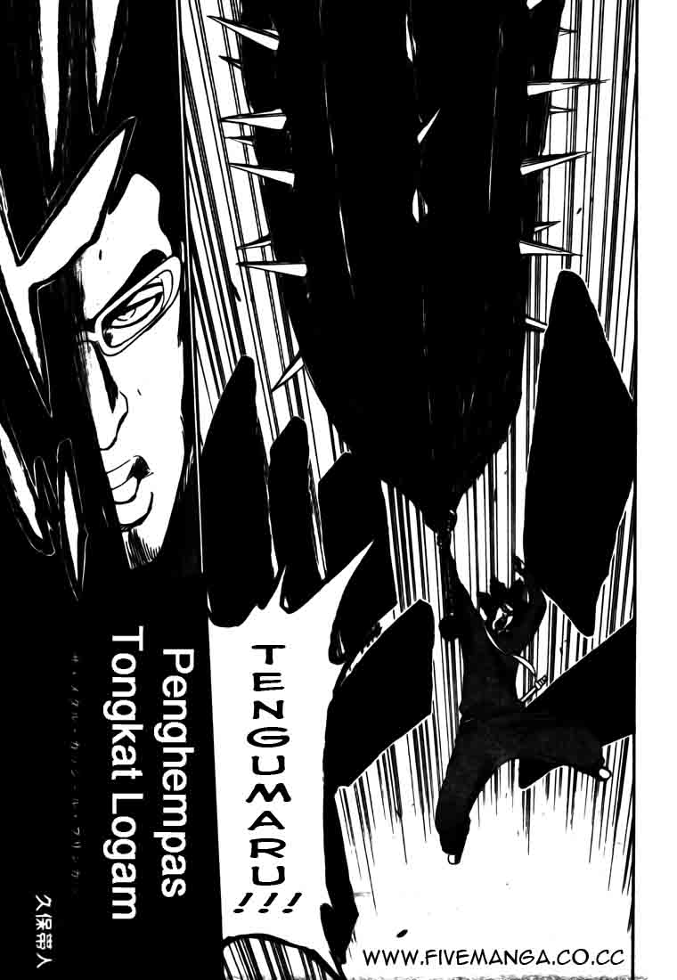 Bleach Bab 372 halaman 5