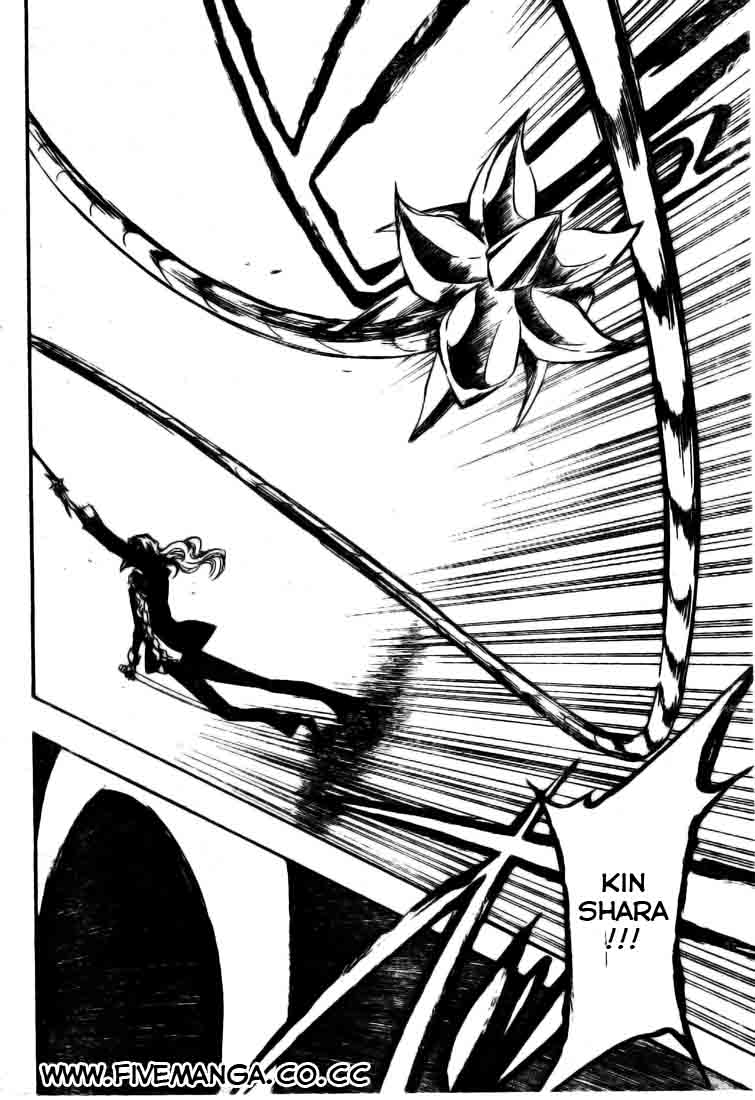 Bleach Bab 373 halaman 6