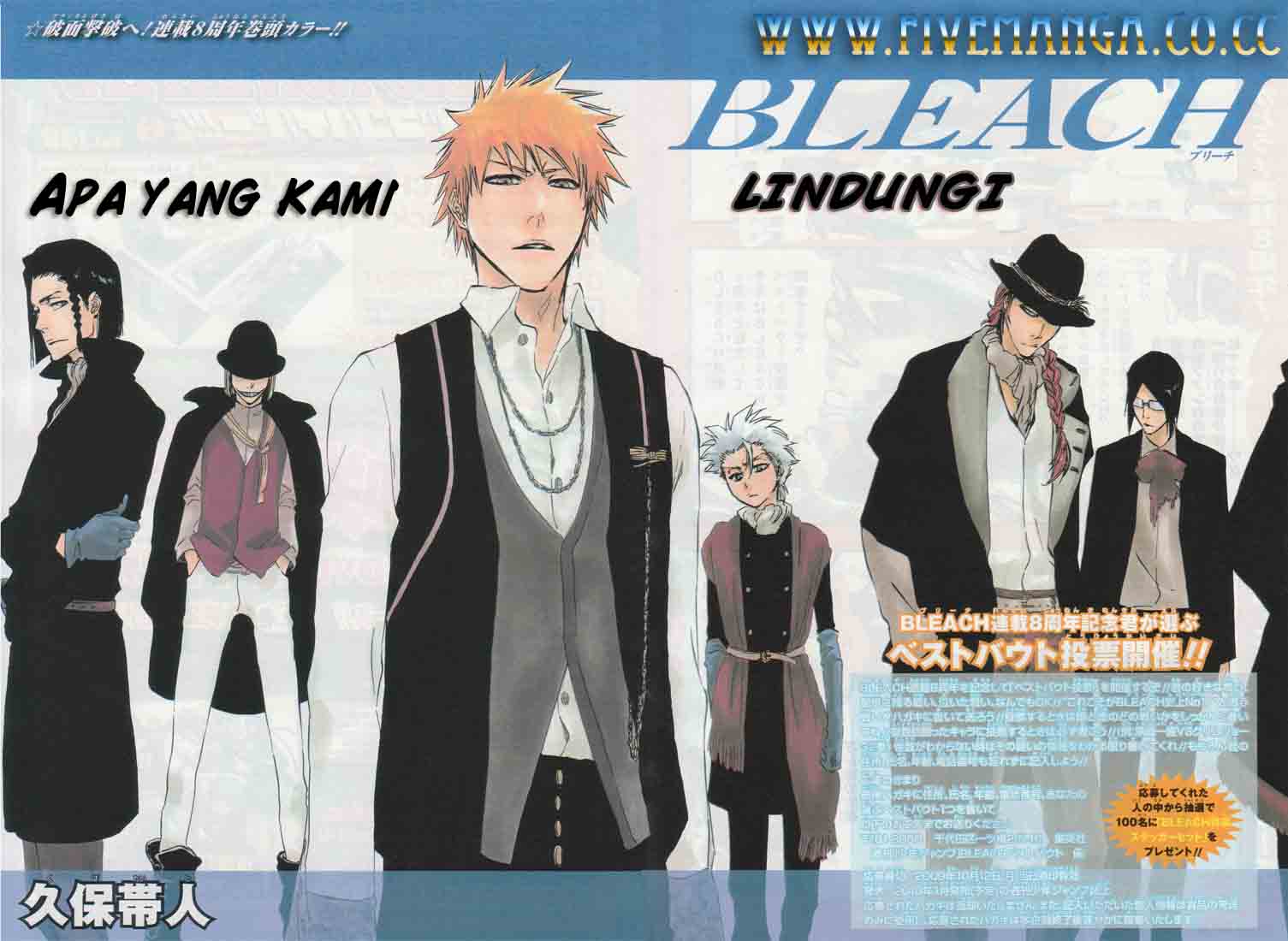 Bleach Bab 375 halaman 3