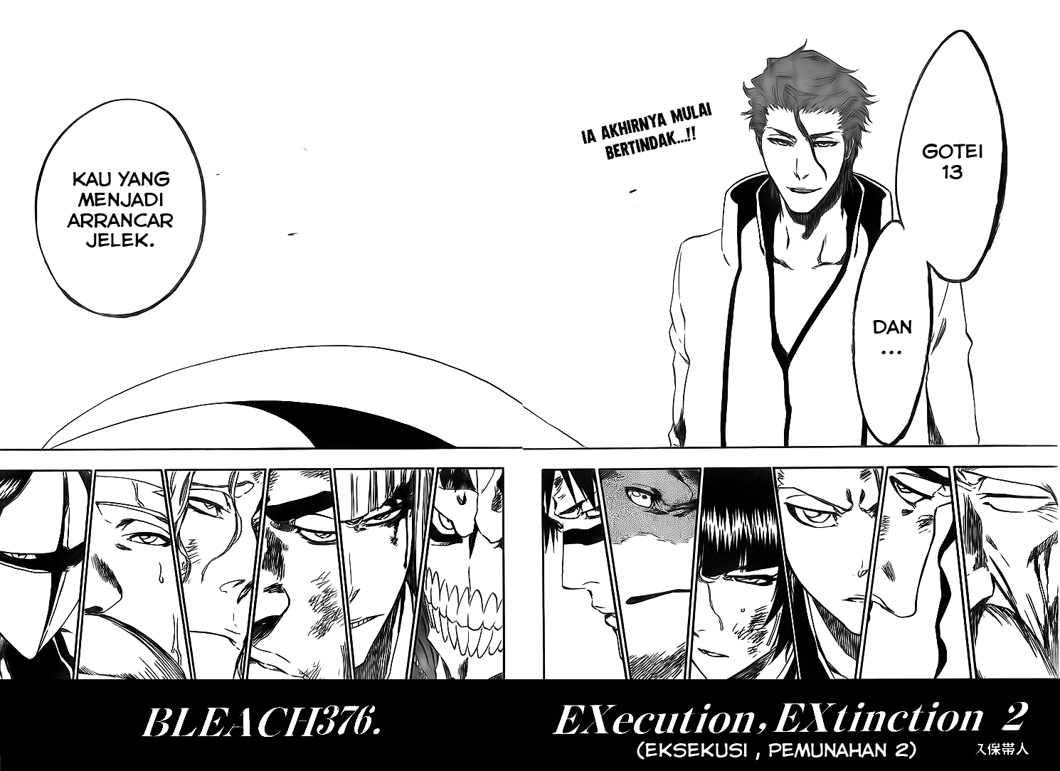 Bleach Bab 376 halaman 7