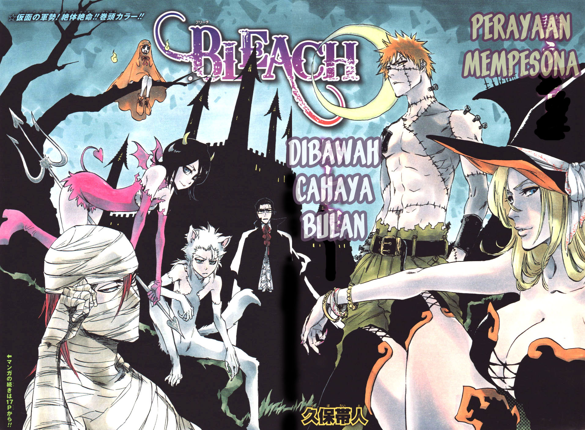 Bleach Bab 379 halaman 3
