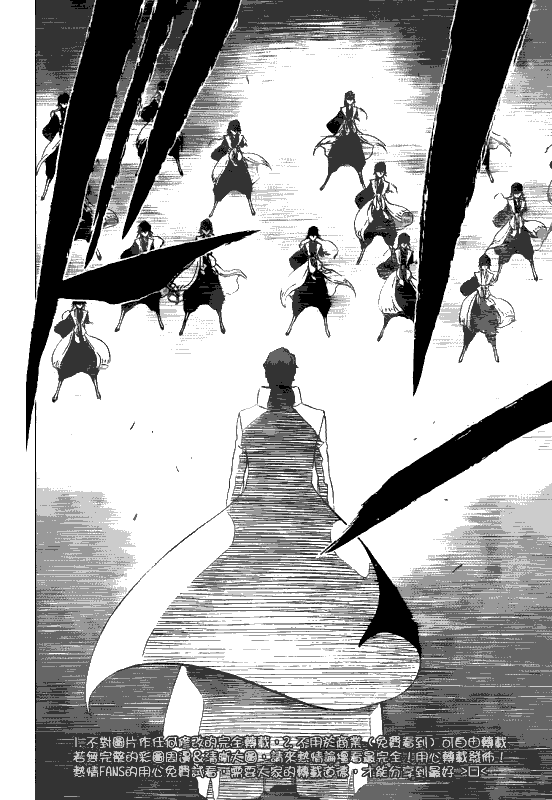 Bleach Bab 391 halaman 3