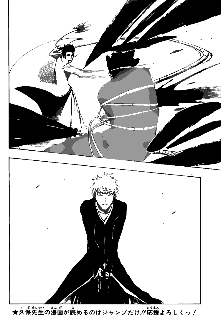 Bleach Bab 391 halaman 13