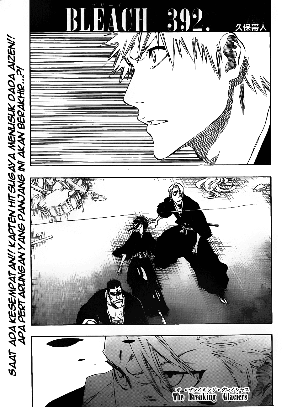 Bleach Bab 392 halaman 5