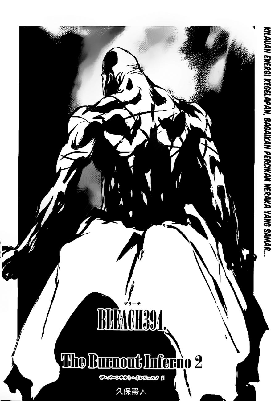Bleach Bab 394 halaman 5
