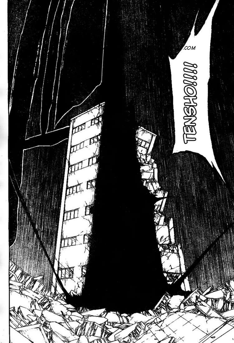 Bleach Bab 396 halaman 7