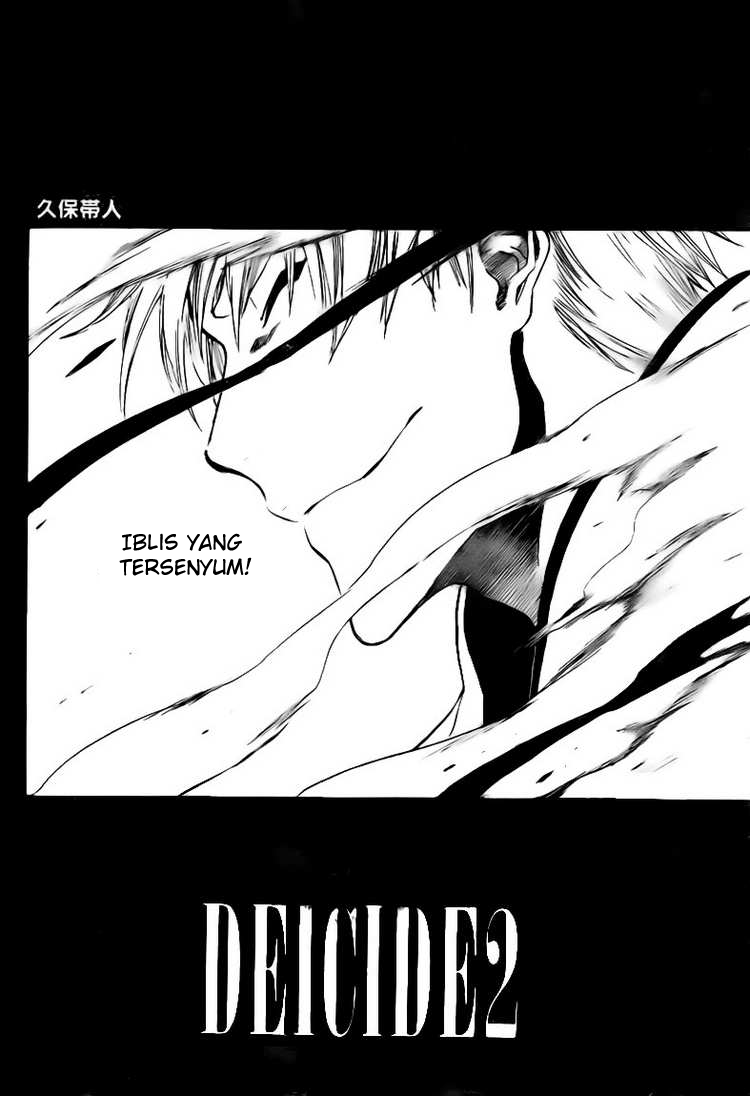 Bleach Bab 400 halaman 4