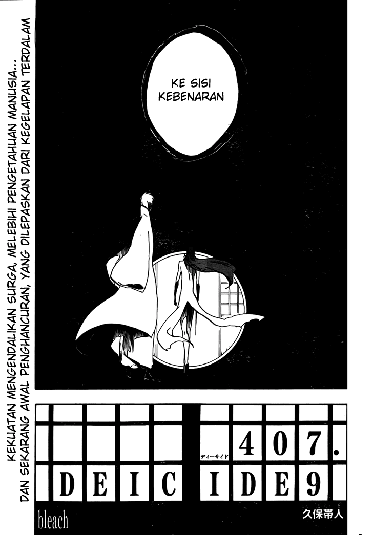 Bleach Bab 407 halaman 5