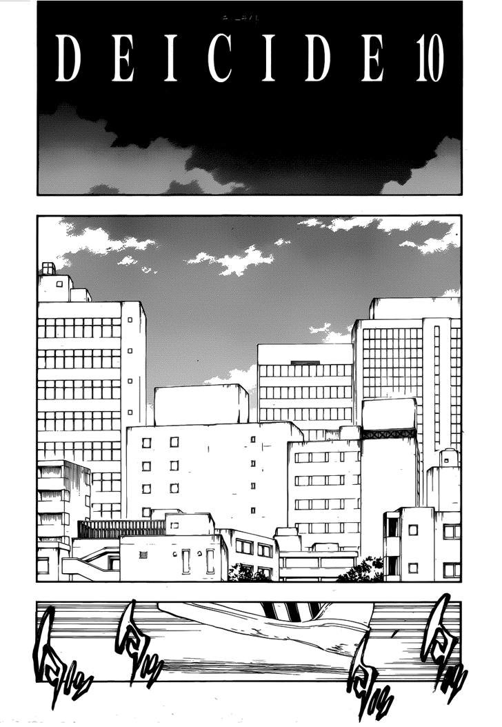 Bleach Bab 408 halaman 11