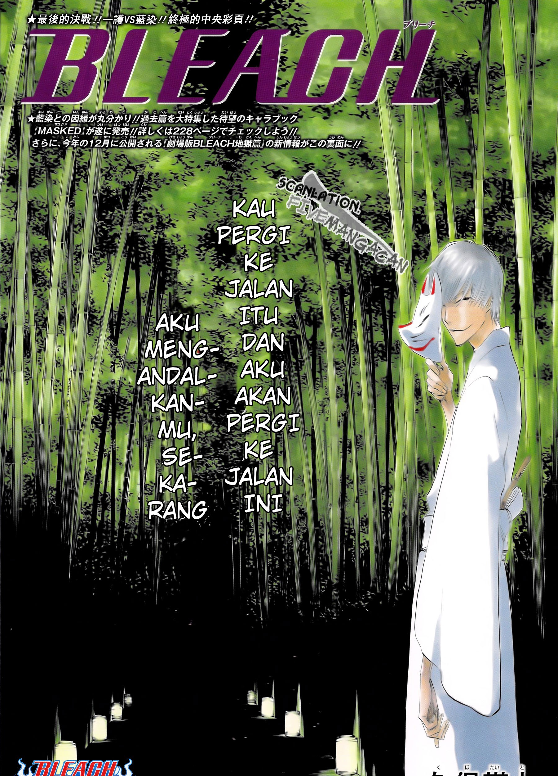 Bleach Bab 414 halaman 1