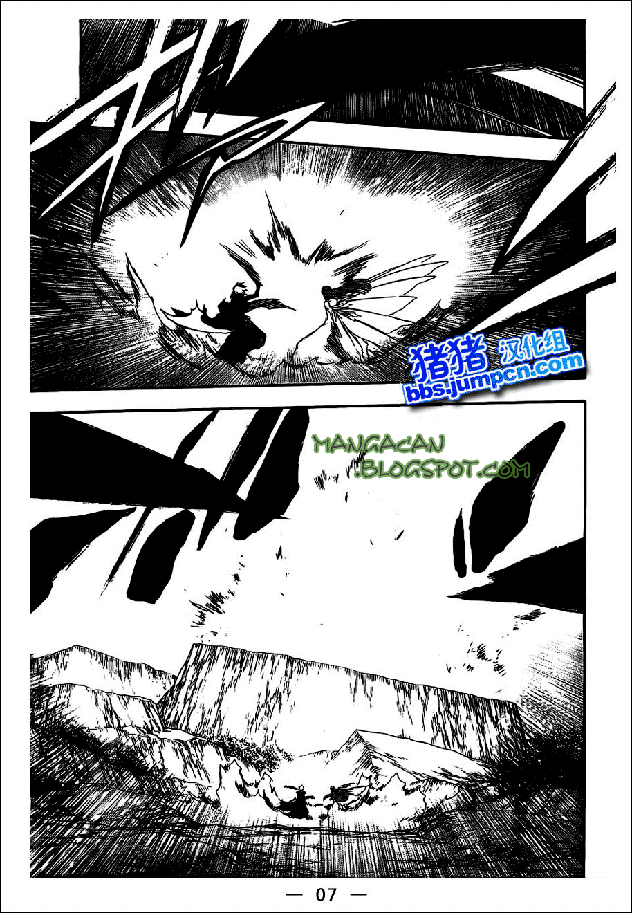 Bleach Bab 418 halaman 16